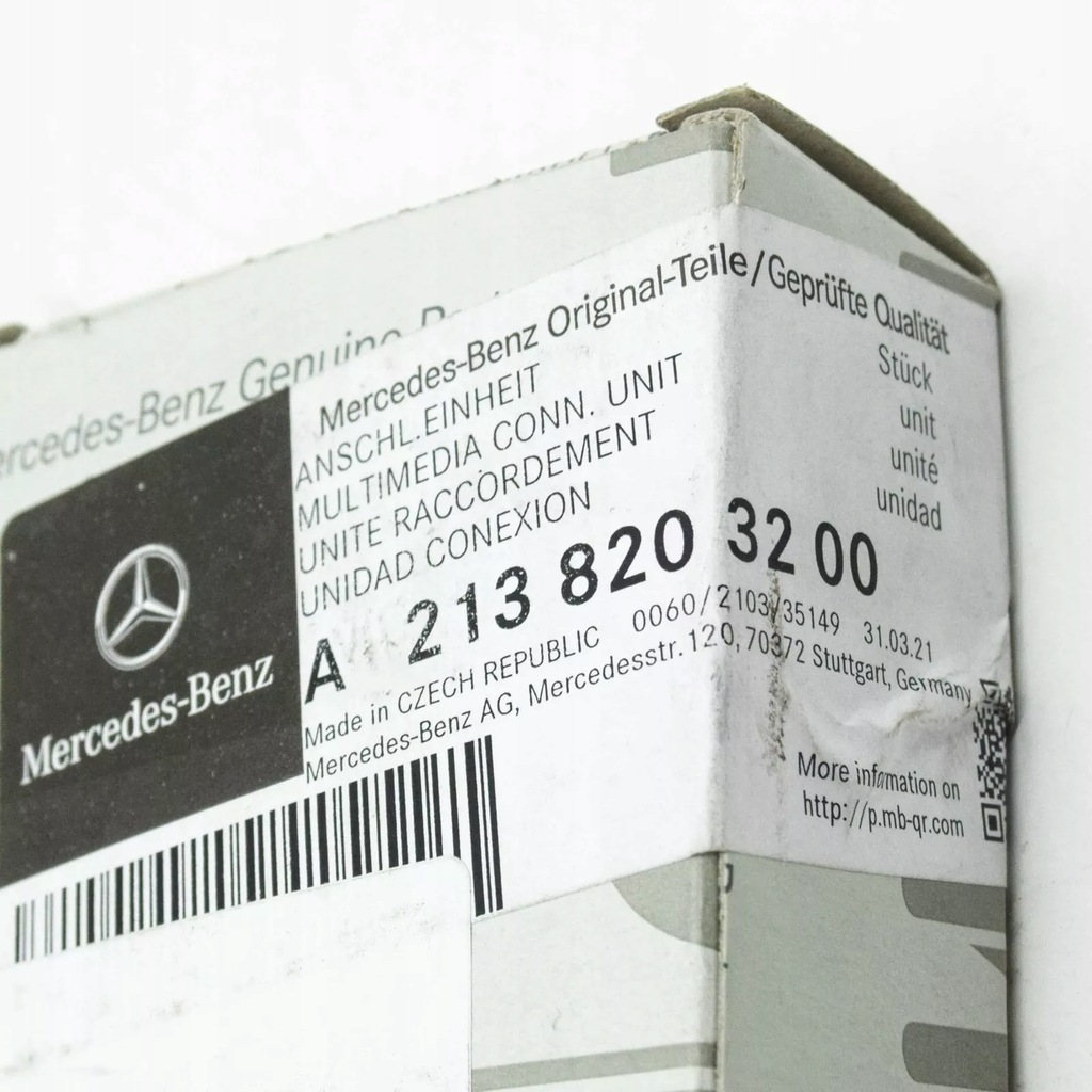 фото №10, Mercedes-benz e w213 usb port шатун unit a2138203200 oem