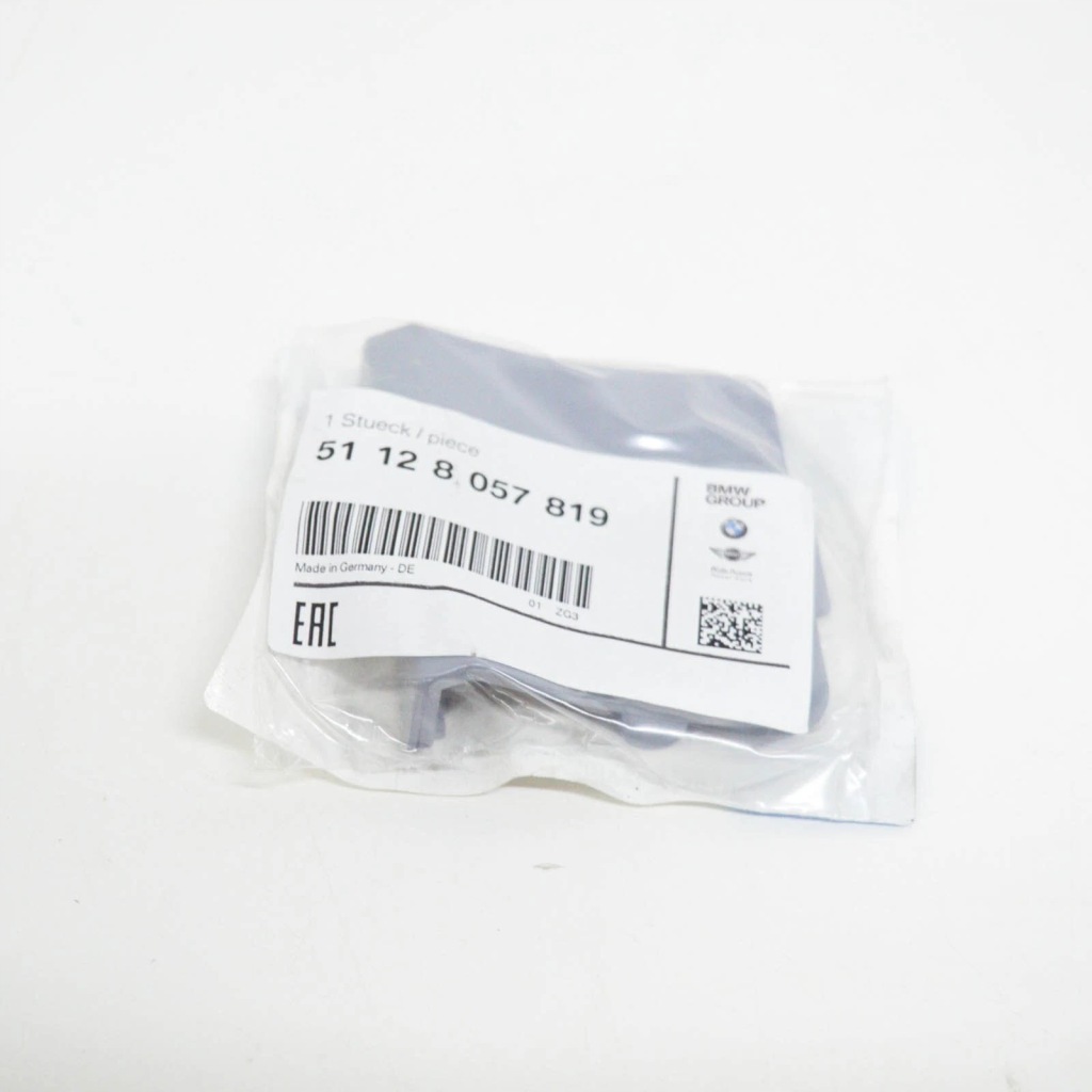 фото №12, Bmw 5 f07 rear бампер tow гачок cap 51128057819 8057819 oem