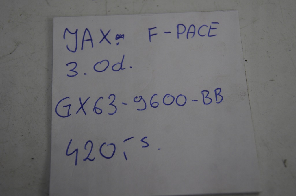 фото №9, Корпус фильтра воздуха jaguar f-pace 3.0 d x761 gx63-9600-bb