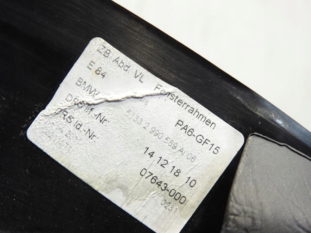 фото №6, Молдинг рамка двері лівий перед bmw x1 e84 2990589