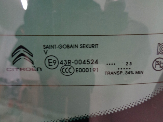 фото №14, Citroen c3 aircross lift крышка багажника задняя kcac 2023