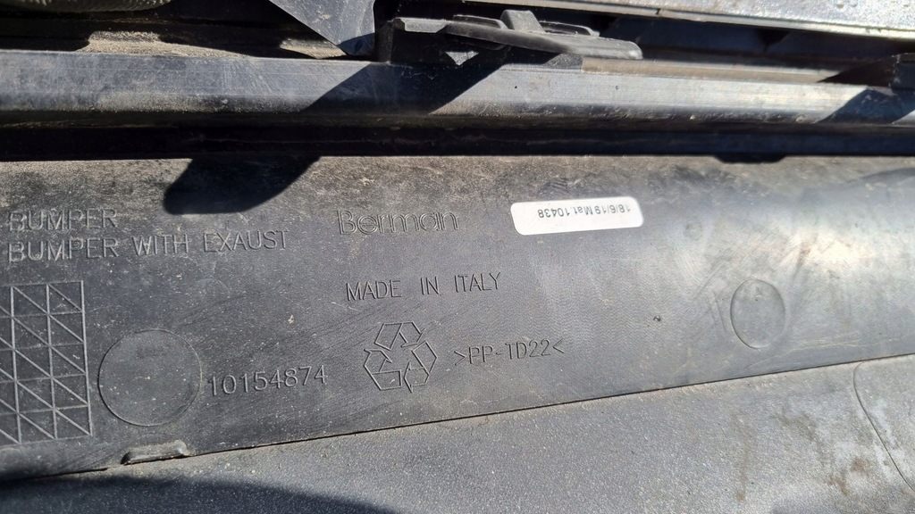 фото №8, Спойлер задняя toyota corolla e21 19- kombi trek