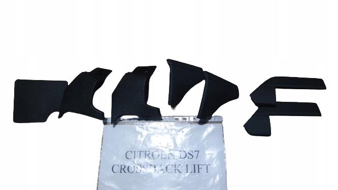 фото №13, Пластик защита заглушка ds7 crossback lift 2023r.