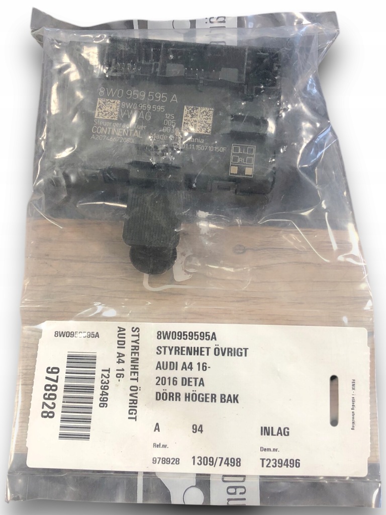 фото №1, Audi a4 b9 модуль блок керування двері задня 8w0959595a