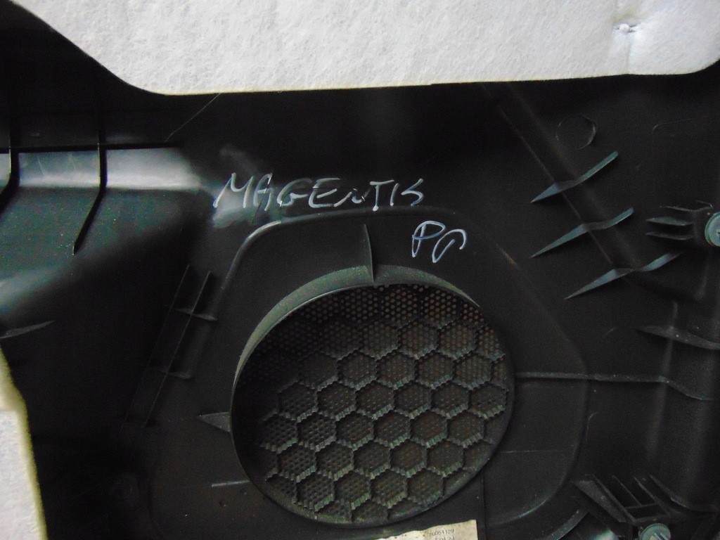 фото №7, Оббивка обшивка двері правий перед kia magentis ii