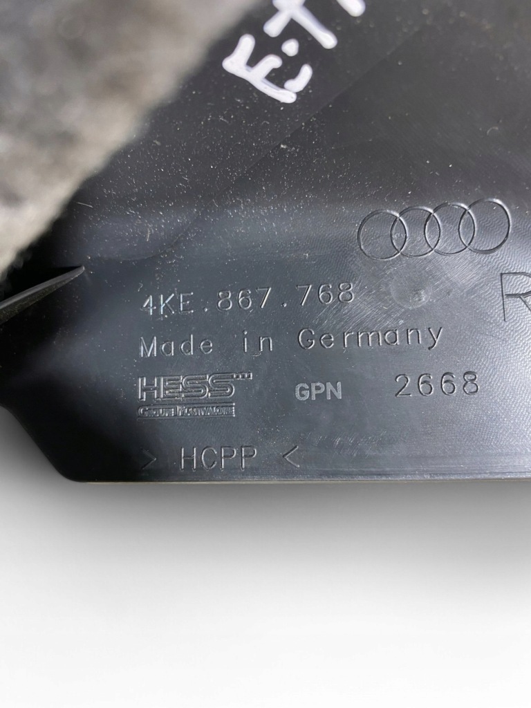 Audi e-tron защита боковая сиденье заднего Доставка