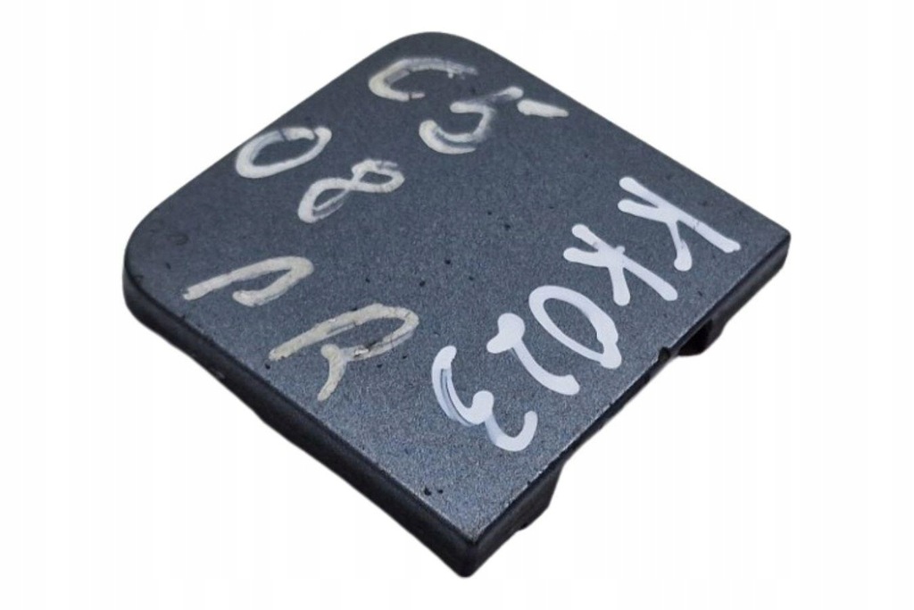 фото №8, Заглушка фаркоп передний бампера citroën c5 ii break re_ 9681052977 1.6l