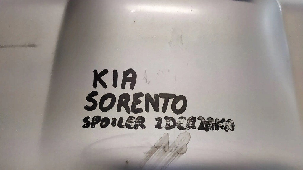 фото №13, Спойлер накладка бампера задня kia sorento iii
