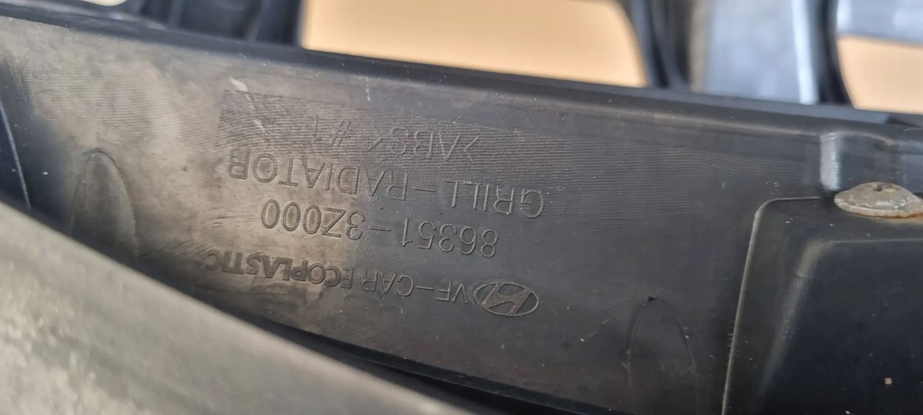 фото №11, Hyundai i40 2011- решітка радіатора решітка радіатора захист оригінал