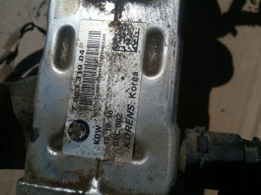 фото №6, Toyota verso 1,6 d-4d 112km радиатор выхлопных газов