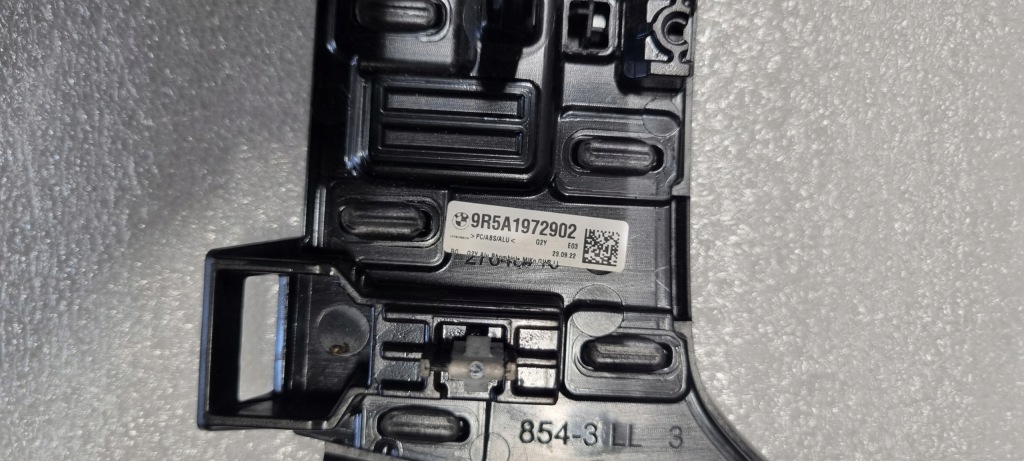 Bmw g20 g22 g28 g81 g87 dekor молдинг консоли центральной rhombicle 5a19729 в Украине