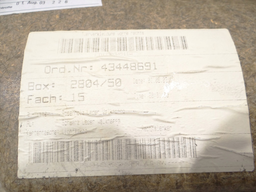 фото №8, Обшивки двері bmw e60 шторки комплект