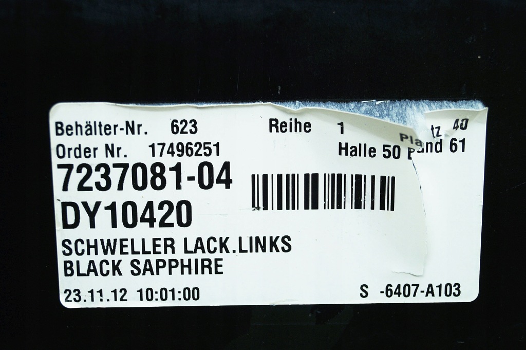 фото №6, Молдинг порог левая bmw 5 f10 f11