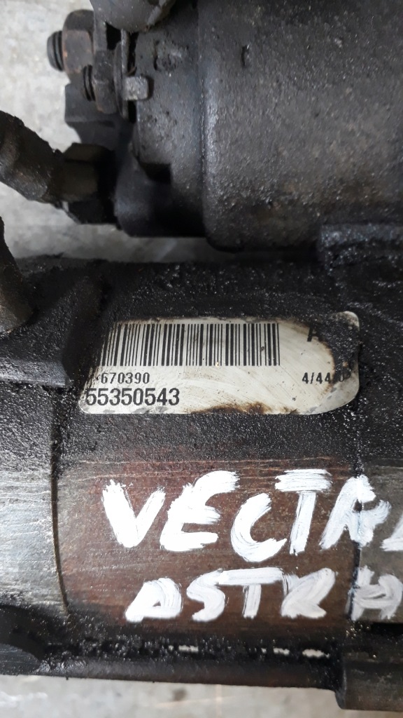 фото №2, Стартер 55350543 opel vectra 2.2