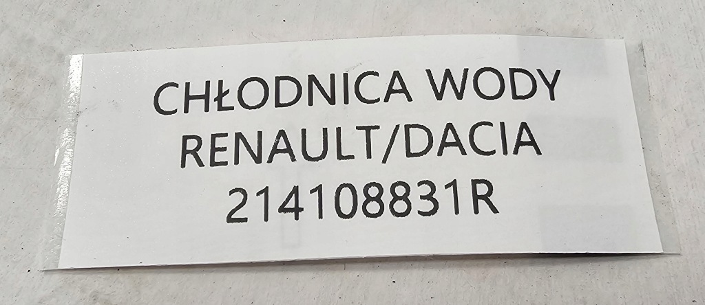 Нова оригінальна радіатор води renault / dacia - 214108831r Київ