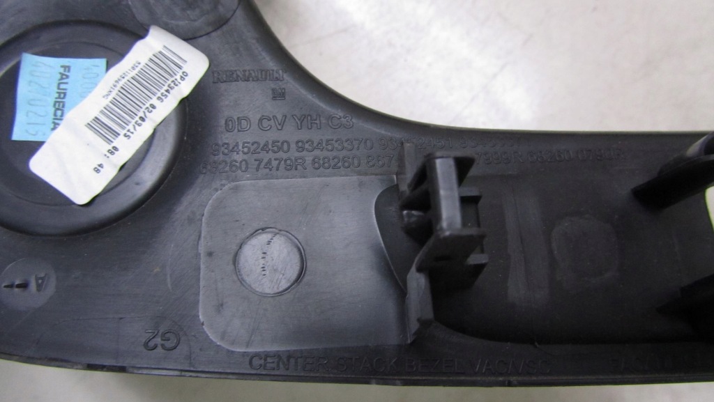 фото №3, Trafic vivaro iii рамка радио решётки 682607479r