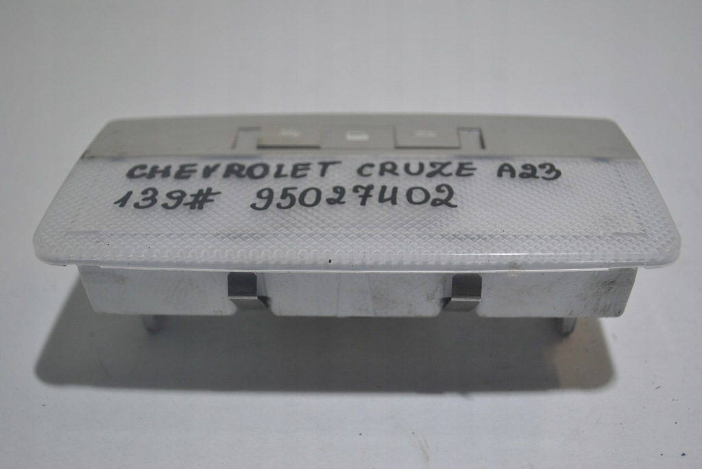 фото №7, Лампа освітлення кабіни cruze i lift 95027402