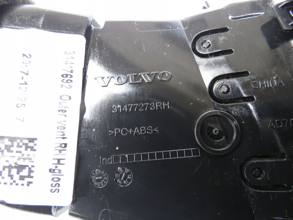 фото №13, Решётка обдув правая 31417692 volvo xc60 ii 17-