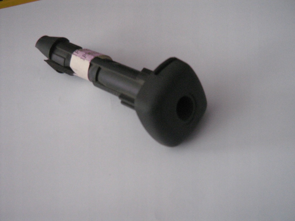 фото №2, Напрямна підголівник daewoo lanos