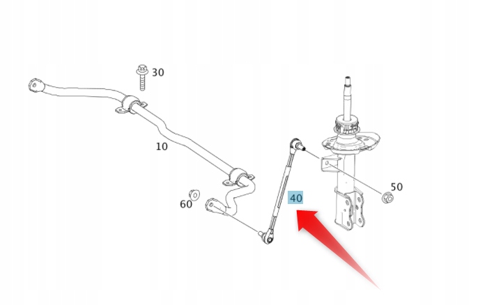 фото №1, З'єднувач стабілізатора перед mercedes w246