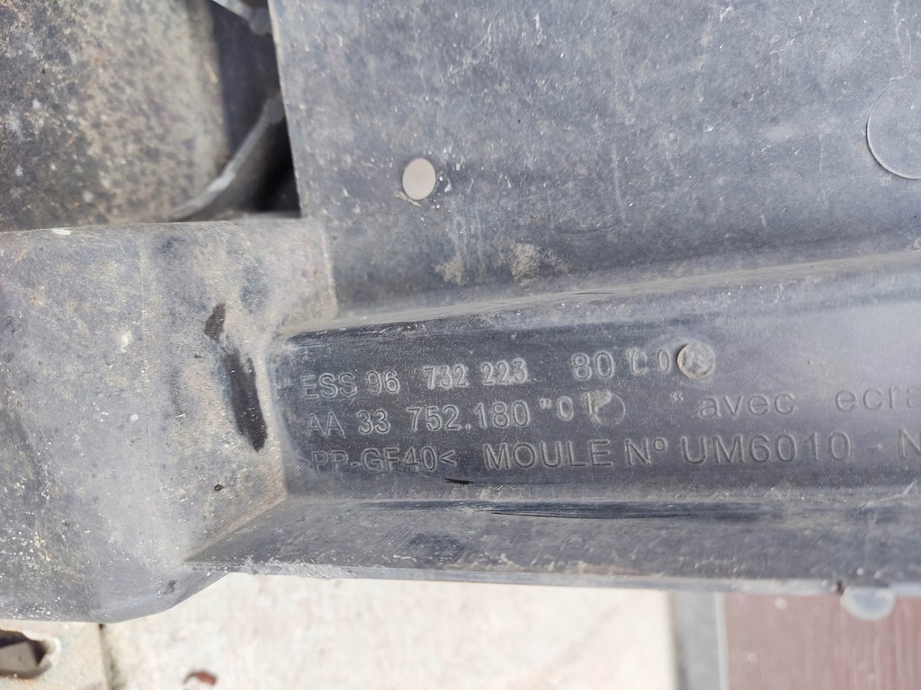 фото №9, Pas передний радиатор вентилятор peugeot 207 бензин