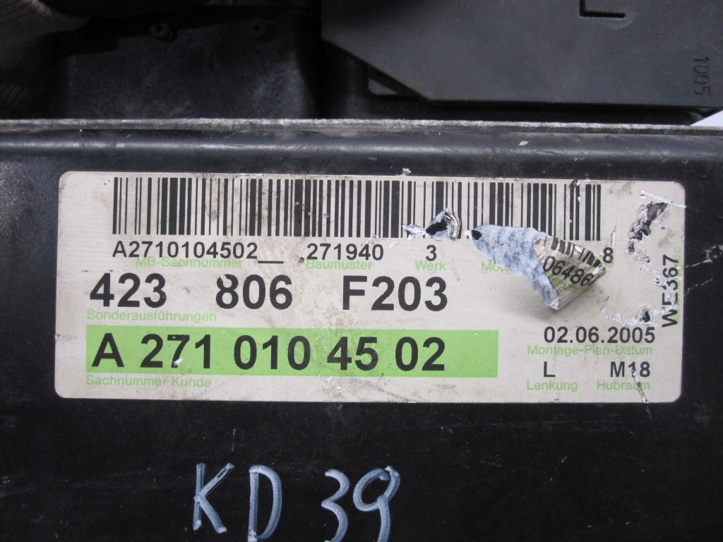 Mercedes benz бортовой компьютер блок управления двигателя a2711538579 a0014466902 Киев