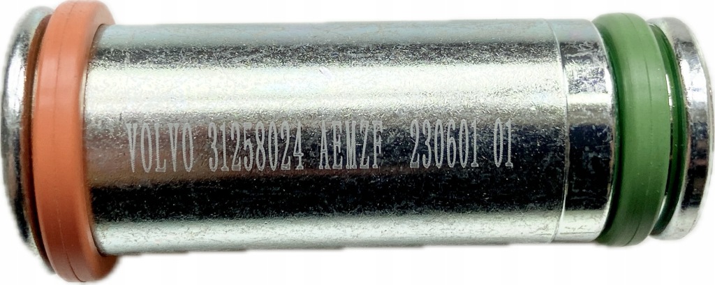 Купити Шланг масляний volvo