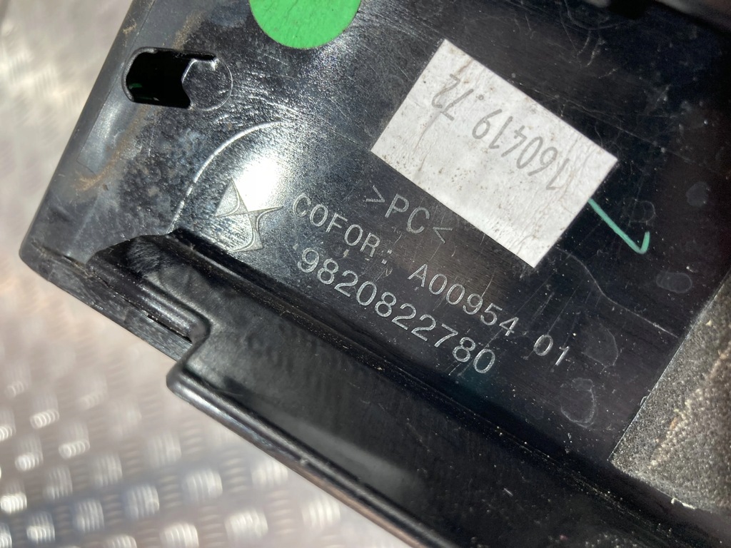 фото №2, Молдинг двері лівий задня ds3 crossback 18-