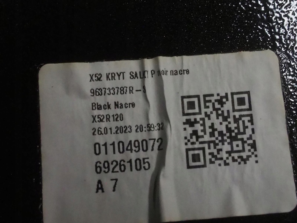 фото №16, Sandero iii корпус правого дзеркало 963747602r