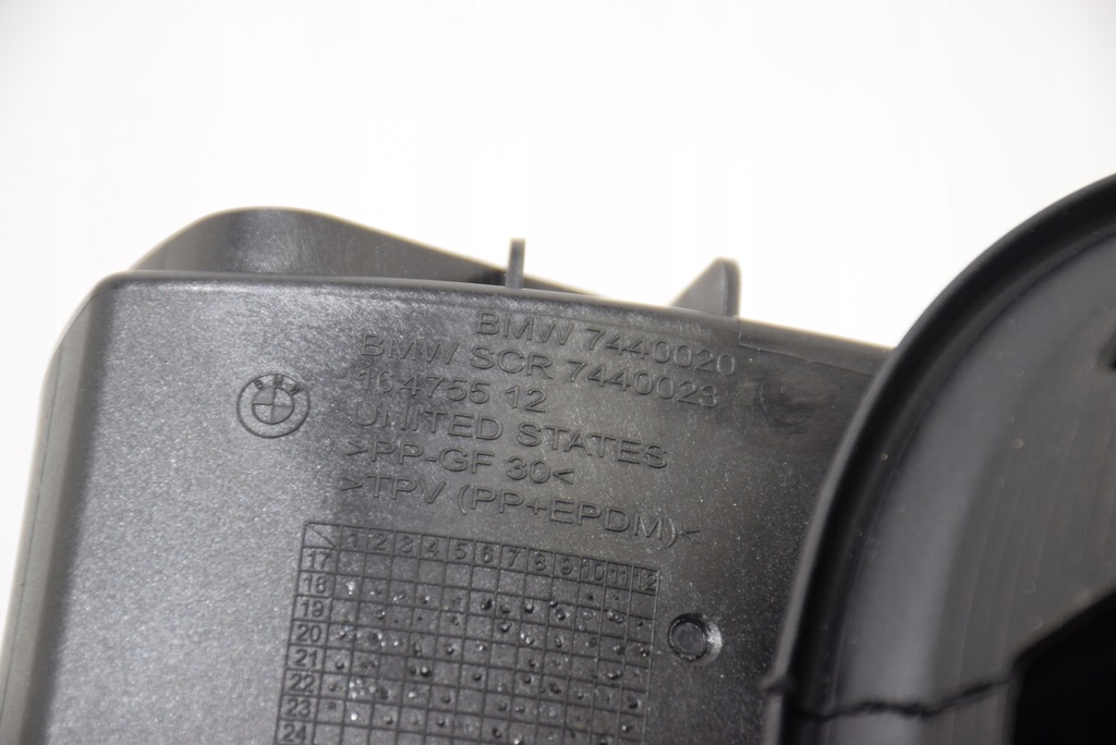 фото №12, Bmw x7 g07 / x7 g07 lci кришка механізм заливної пального привід