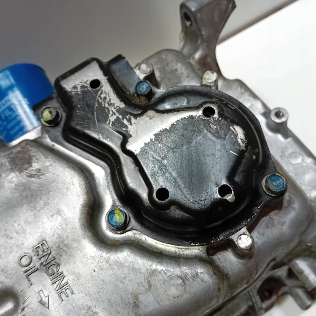 фото №5, Honda jazz iii fit піддон pod радіатор автоматична коробка передач