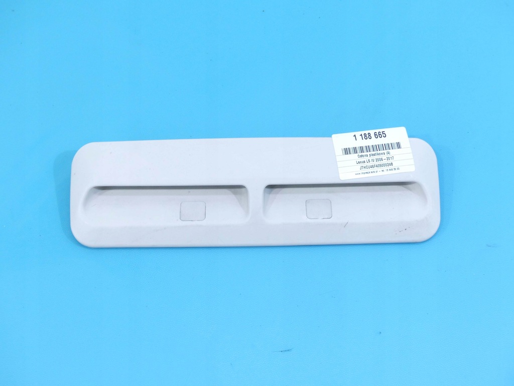 фото №1, Канал повітря правий lexus ls iv 06-12