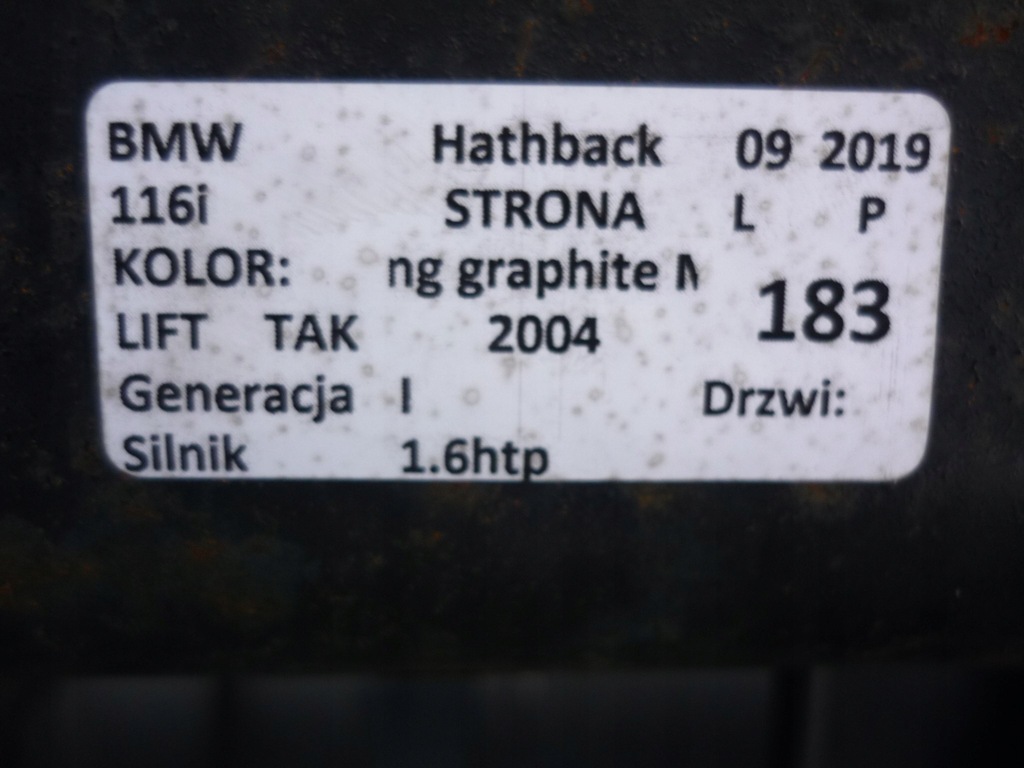 фото №6, Усилитель панель фары перед bmw e87 lift