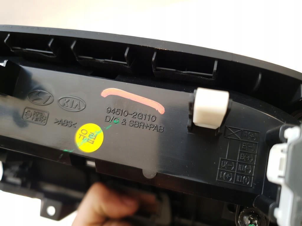 фото №6, Часы цифровой дисплей kia magentis ii 2.0