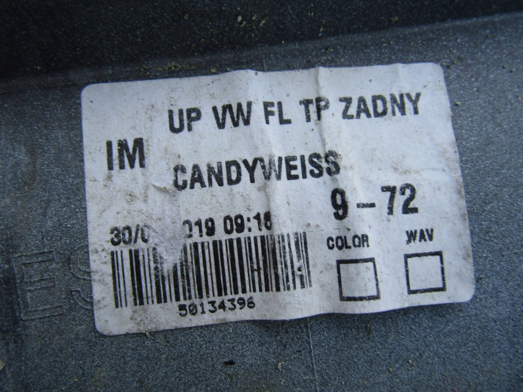 фото №10, Vw up lift бампер задняя 16r-- 1s6807421ab