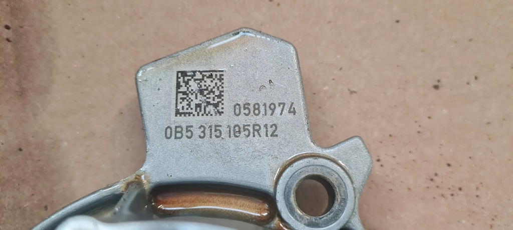 фото №8, S4 b8 lift a4 насос оливи коробки s-tronic s5 a5 3.0 tfsi 0b5 0b5315105r