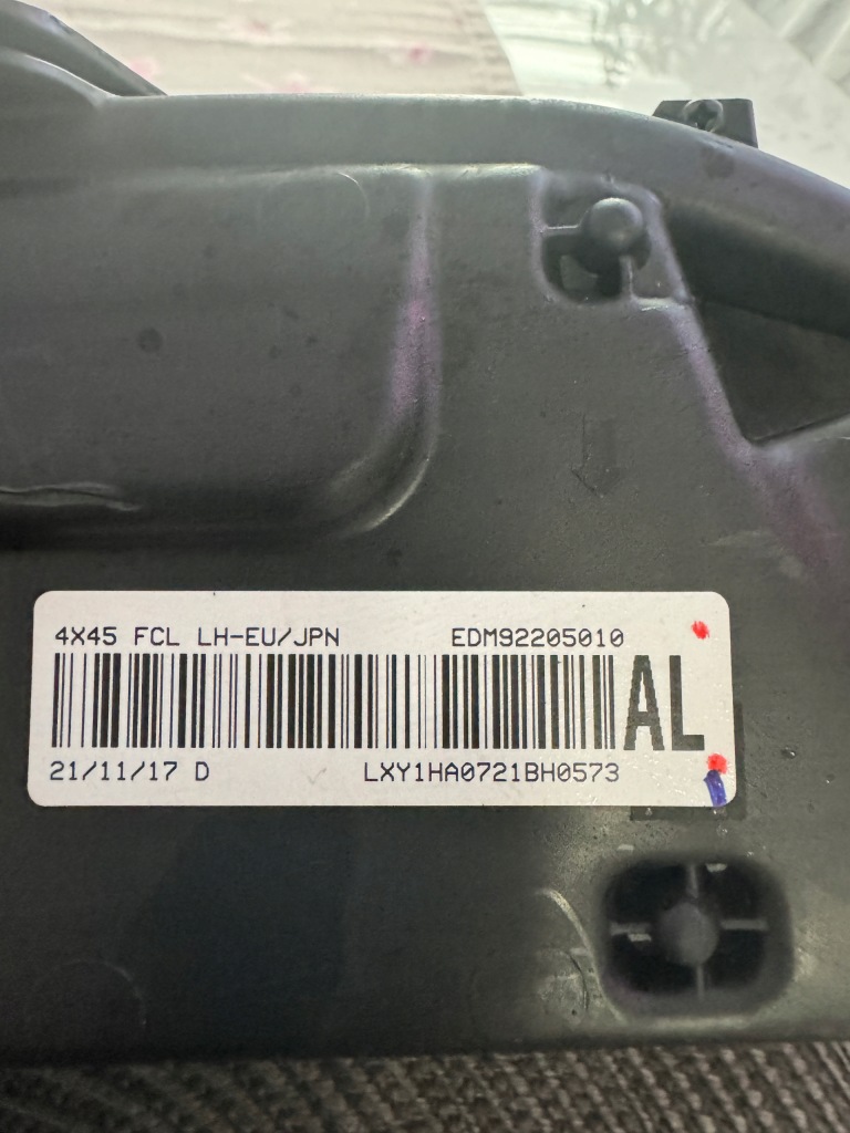 Mitsubishi eclipse cross рестайлинг  21- фара передняя левая full led edm922-05010 Киев