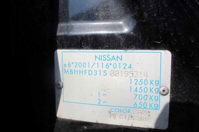 фото №6, Nissan pixo 09 5d четверть лонжерон левый перед