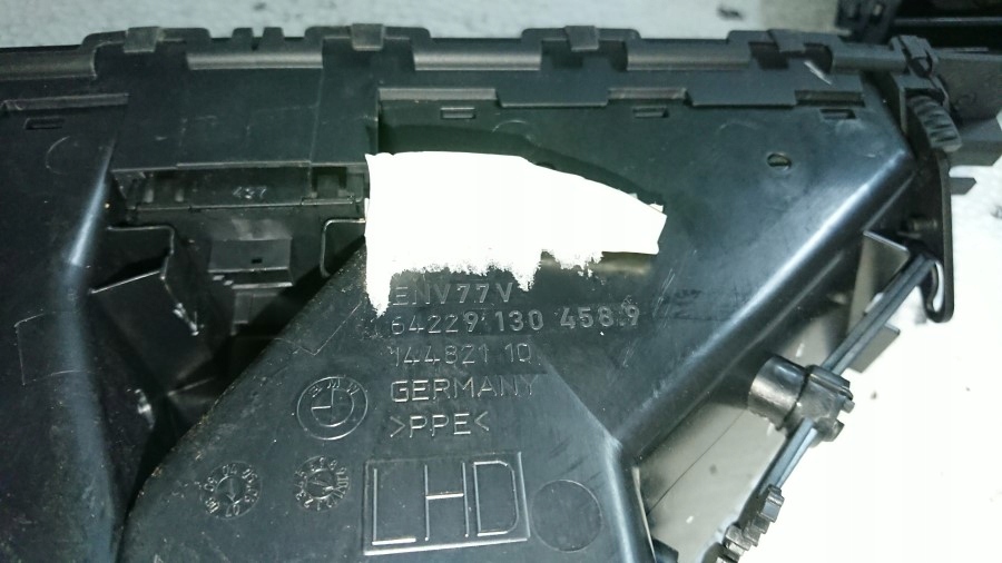 Ґрати обдув bmw 64229130458 Недорого