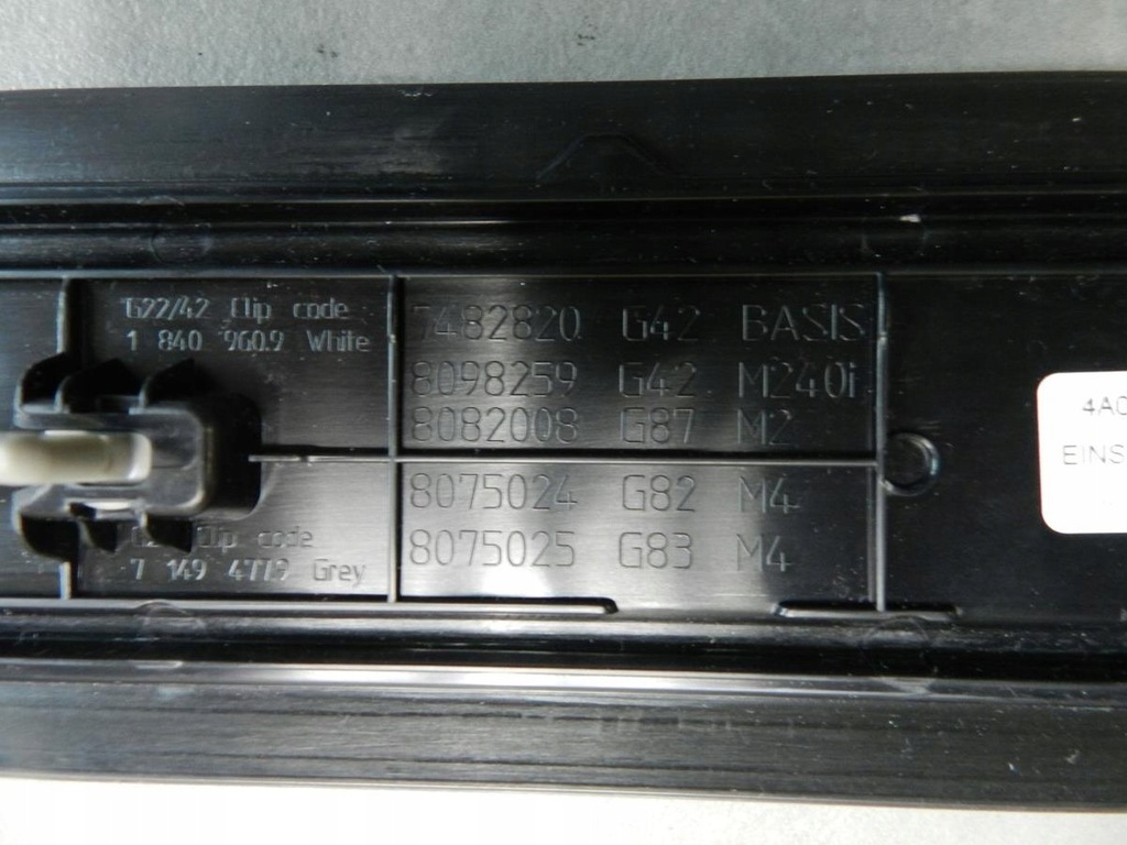 фото №5, Bmw 4 cabrio g23 накладки пороговые m набор 8077317