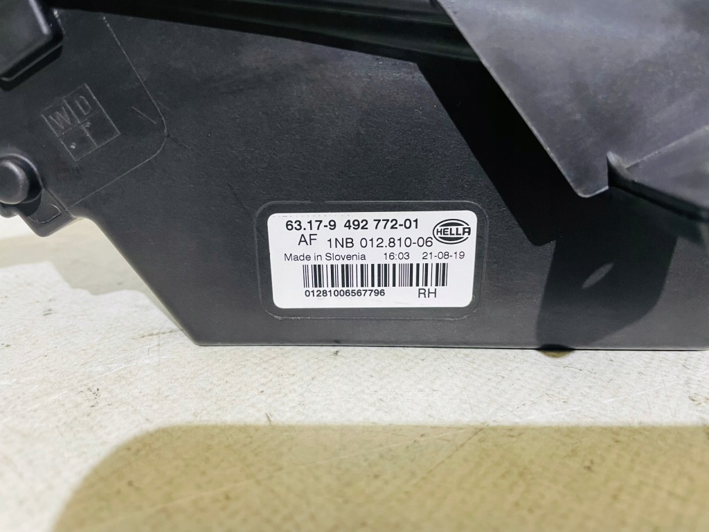 Bmw x3 g01 x4 g02 противотуманная фара правый перед led drl 2017-2021 год с Разборки