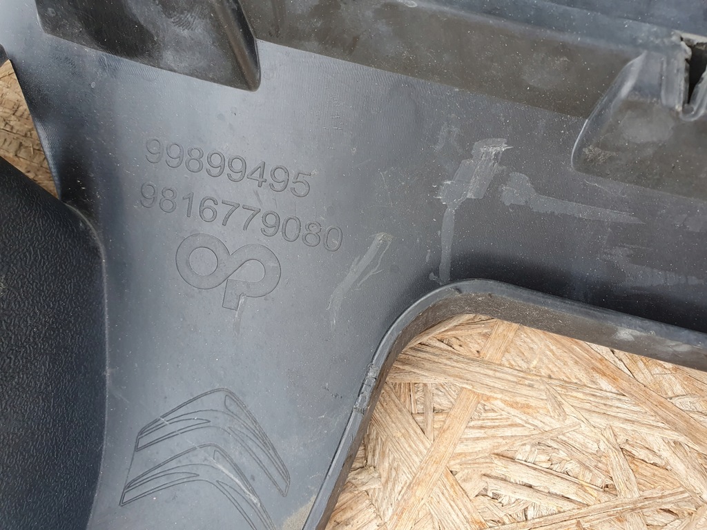 фото №9, Citroen berlingo 4 iv решітка радіатора решітка радіатора перед