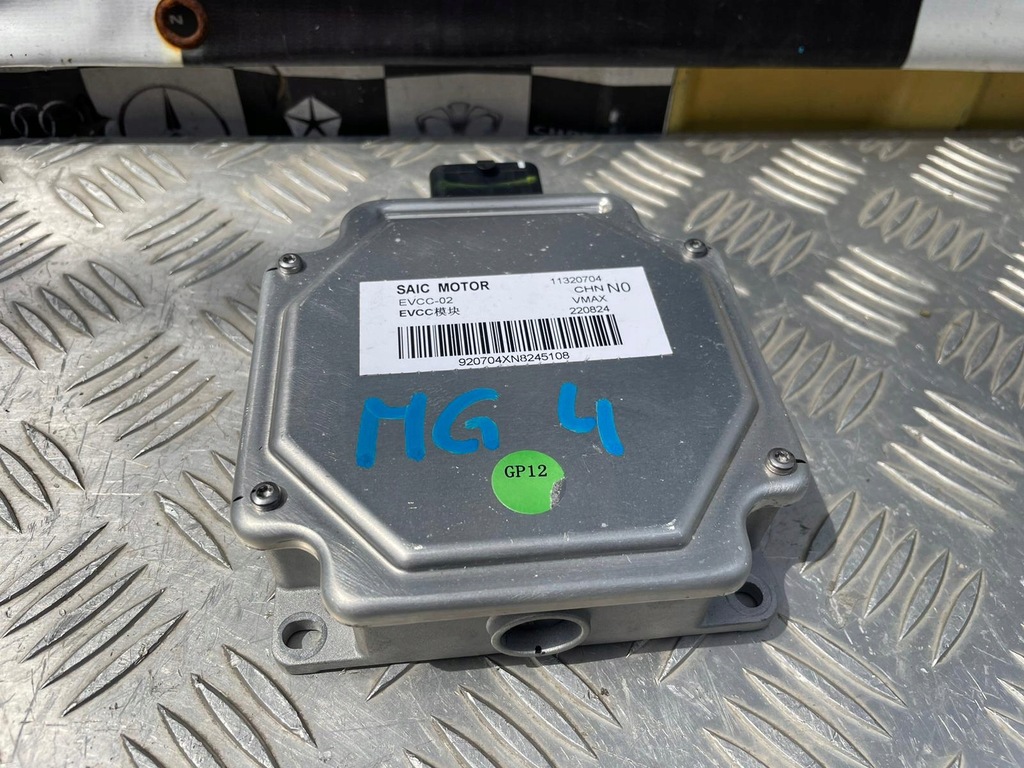 фото №1, Mg mg4 модуль блок управления электрик 11320704