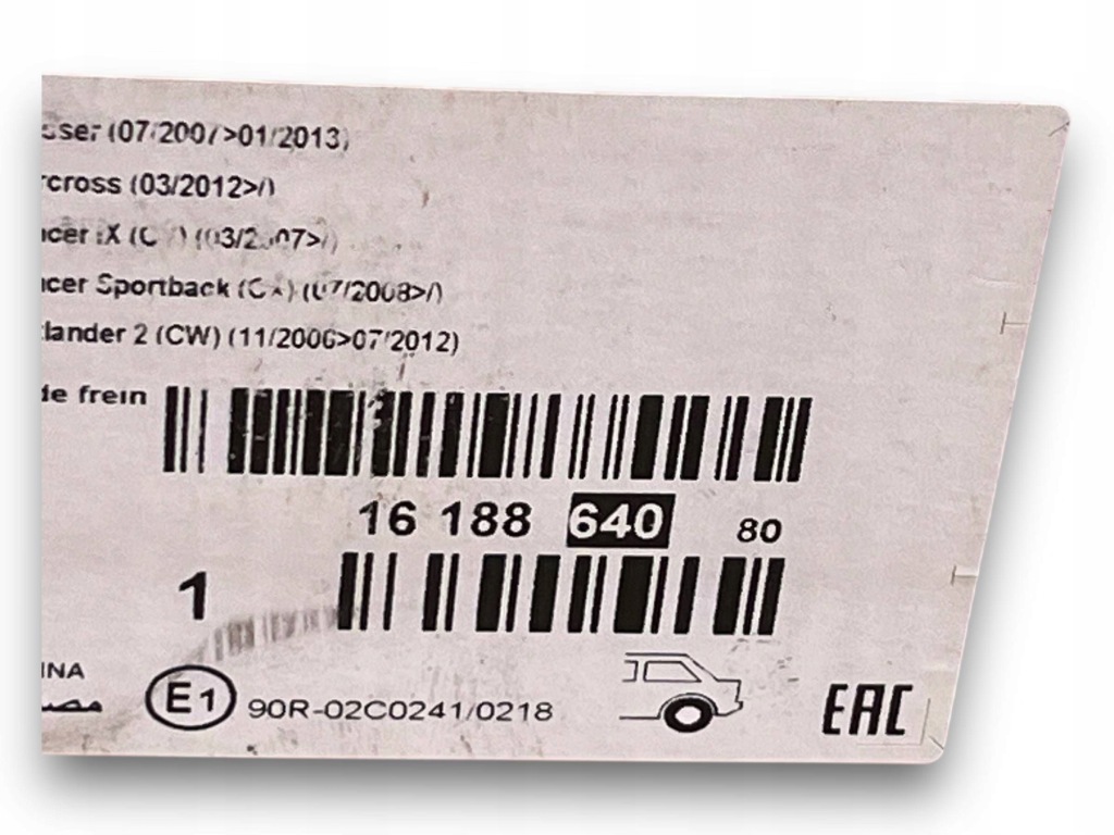 фото №3, Land rover freelander 2 - гальмівні диски гальмівні 16188640 !j