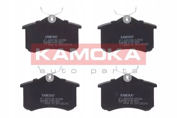 фото №10, Kamoka гальмівні диски+ гальмівні колодки задня seat toledo ii ibiza iv