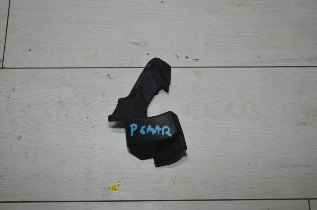 фото №1, Захист smart roadster coupe 452