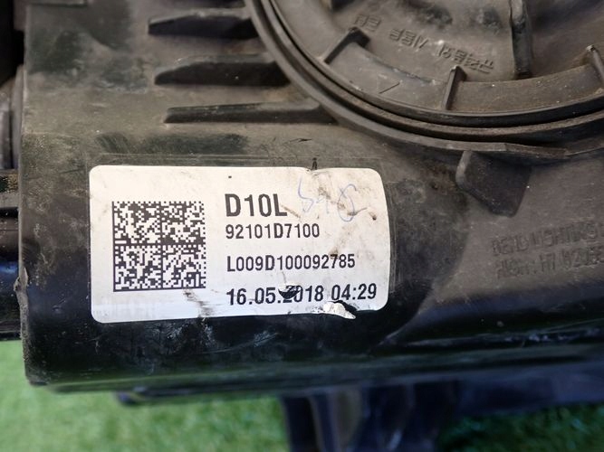 фото №9, Hyundai tucson iii 15- фара лівий лампа ліва