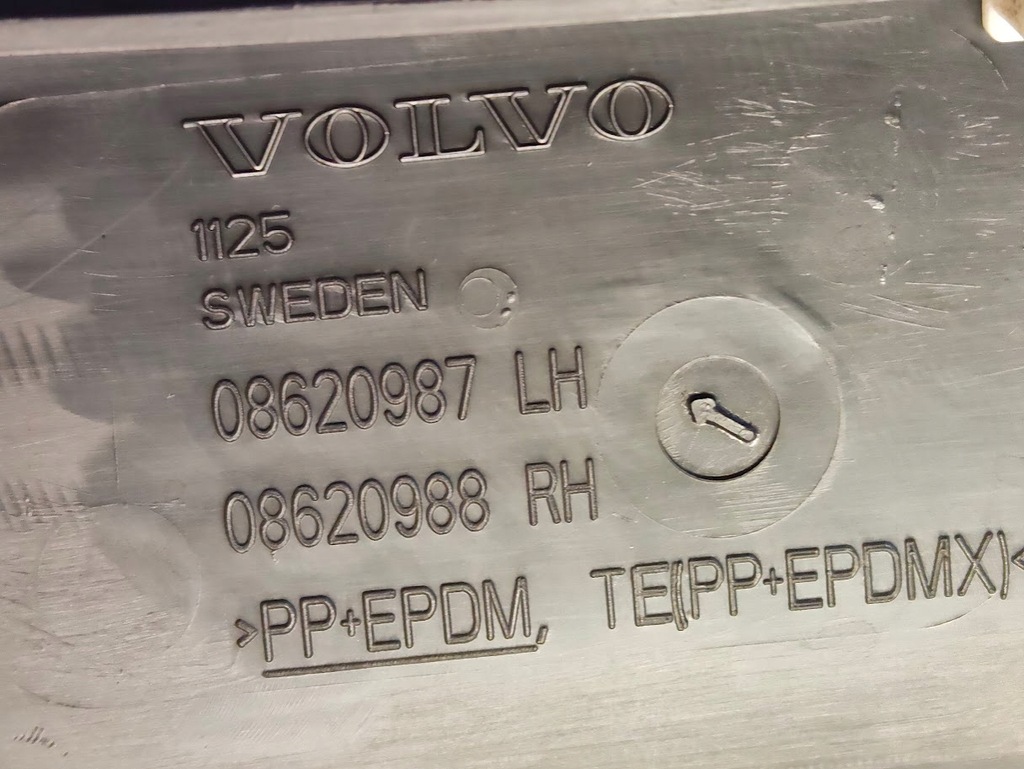 фото №6, Жабо volvo xc90 xc 90 i 08620987