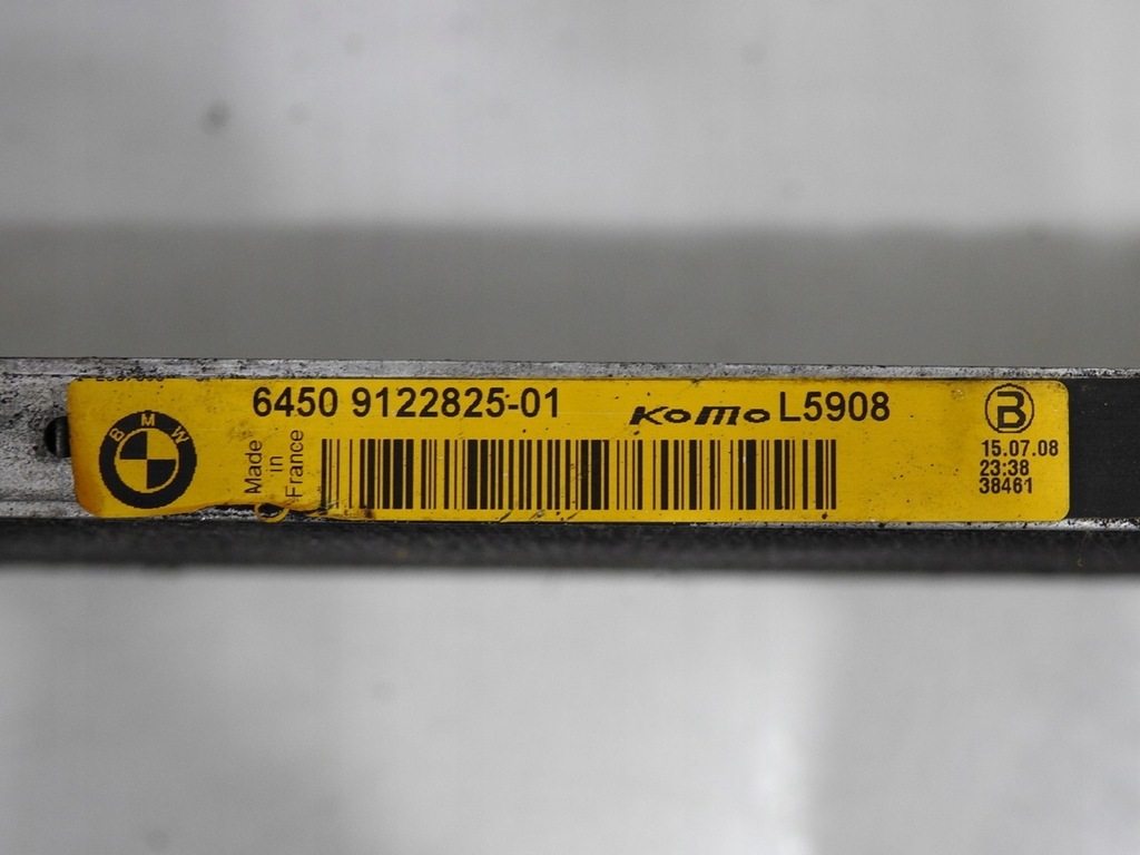фото №7, Радиатор кондиционера bmw e61 2.5i 9122825