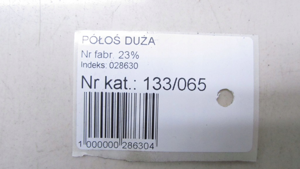 Honda cr-v iv 1.6 приводной вал правая перед 12-16 65 в Украине